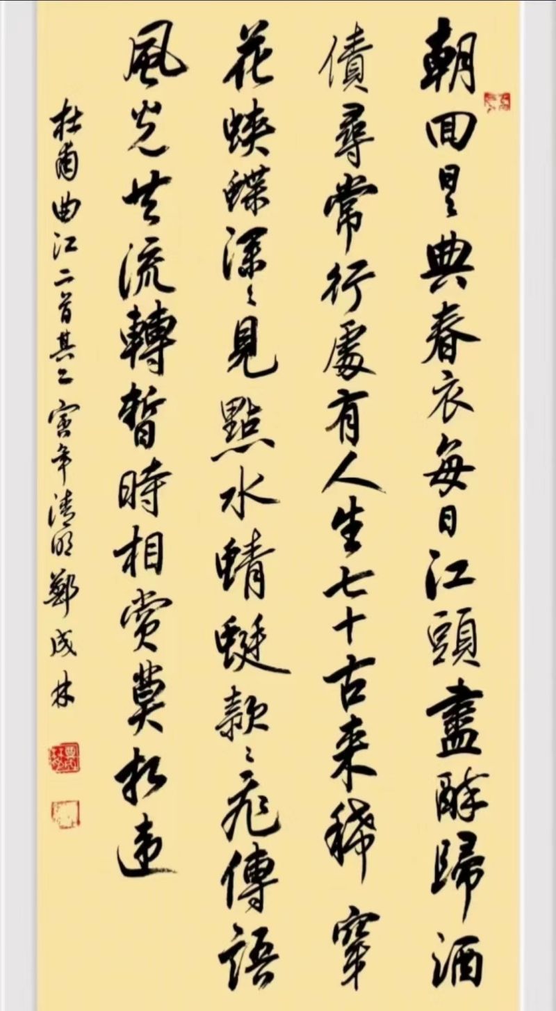 微信图片_20240509165723.jpg