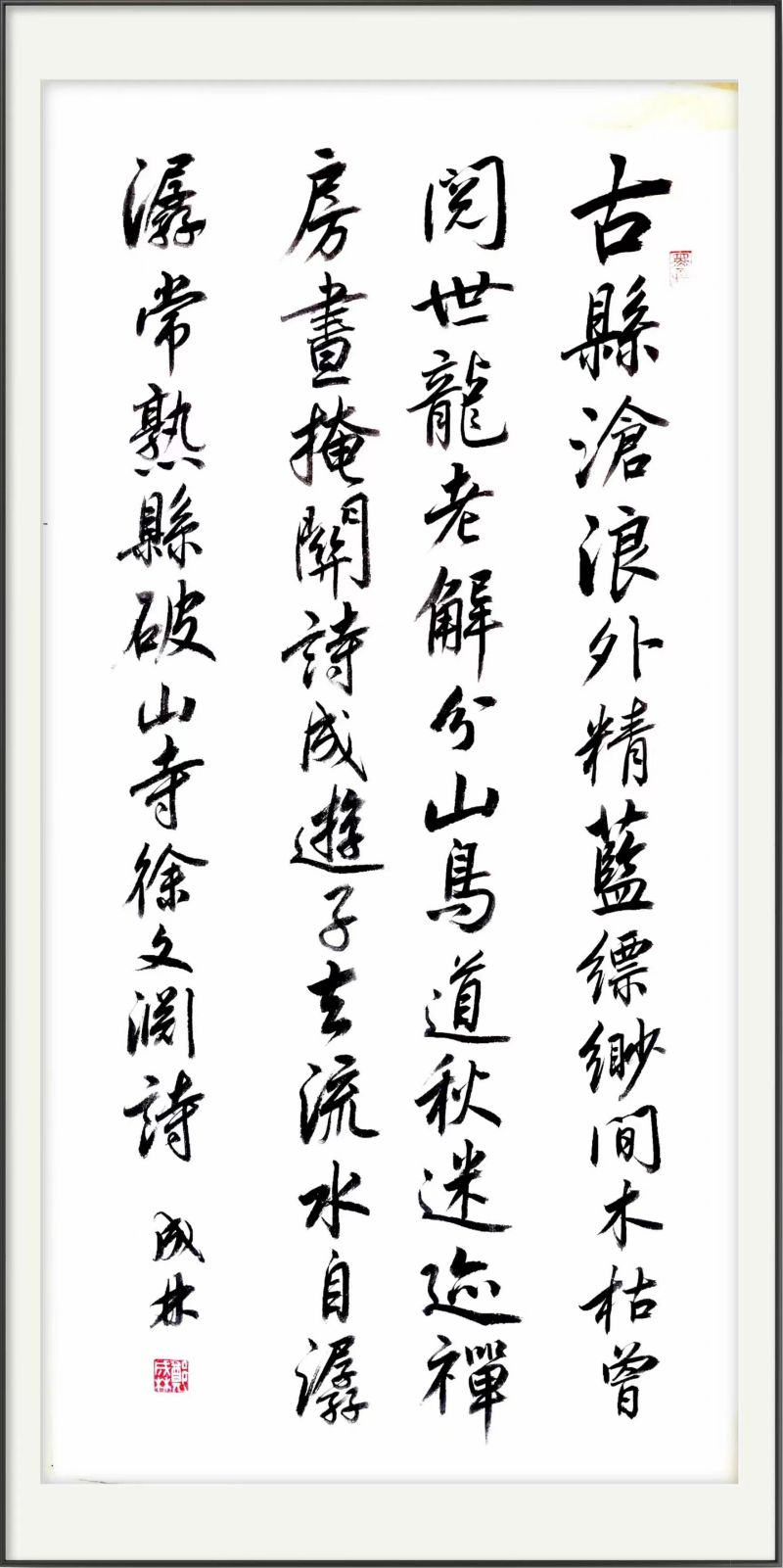 微信图片_20240509165737.jpg