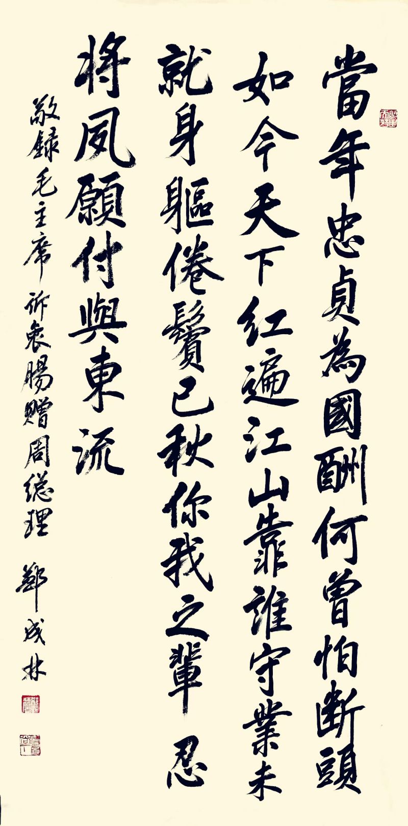 微信图片_20240509165749.jpg