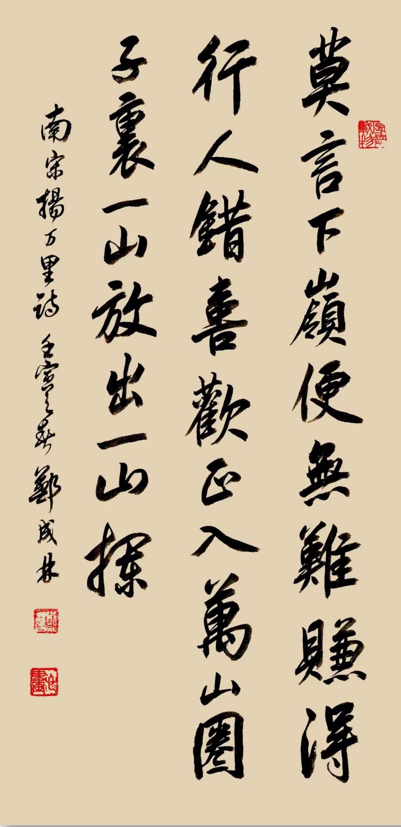 微信图片_20240509165744.jpg