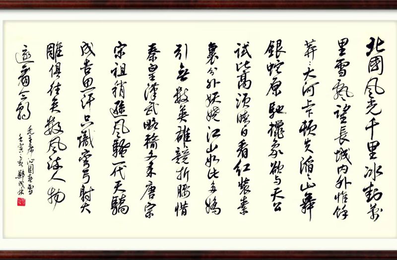 微信图片_20240509165755.jpg