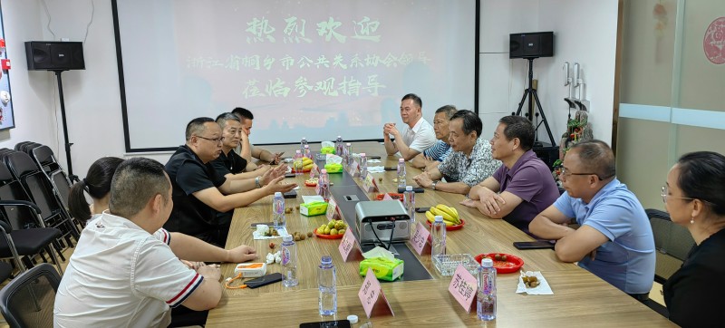 微信图片_20250922230845_9_32.jpg