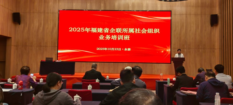 微信图片_20251104162042_31_6.jpg