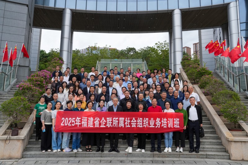 微信图片_20251104162138_32_6.jpg